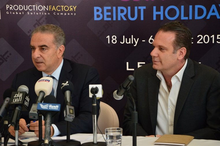 Beirut Holidays 2015 Press Conference
